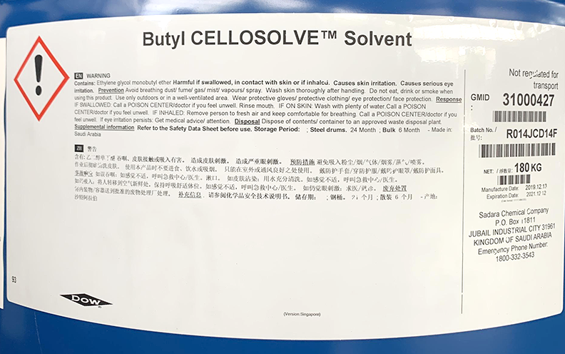 Butyl Cellosolve Solvent